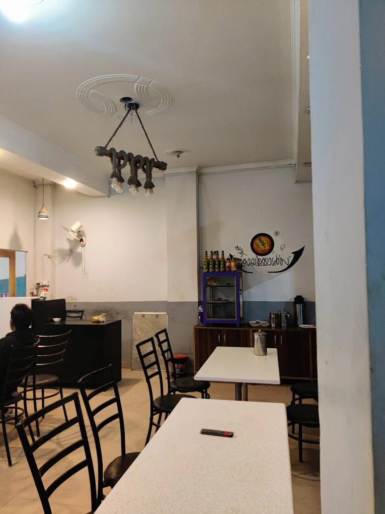 Koyikkoden Kerala Restaurant